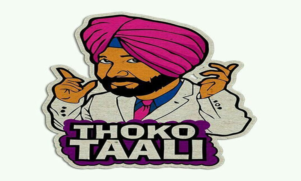 Funny Marathi captions