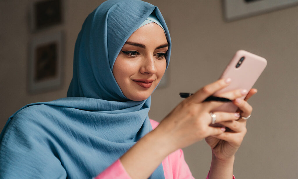 Best Instagram Bio for Muslim Girl