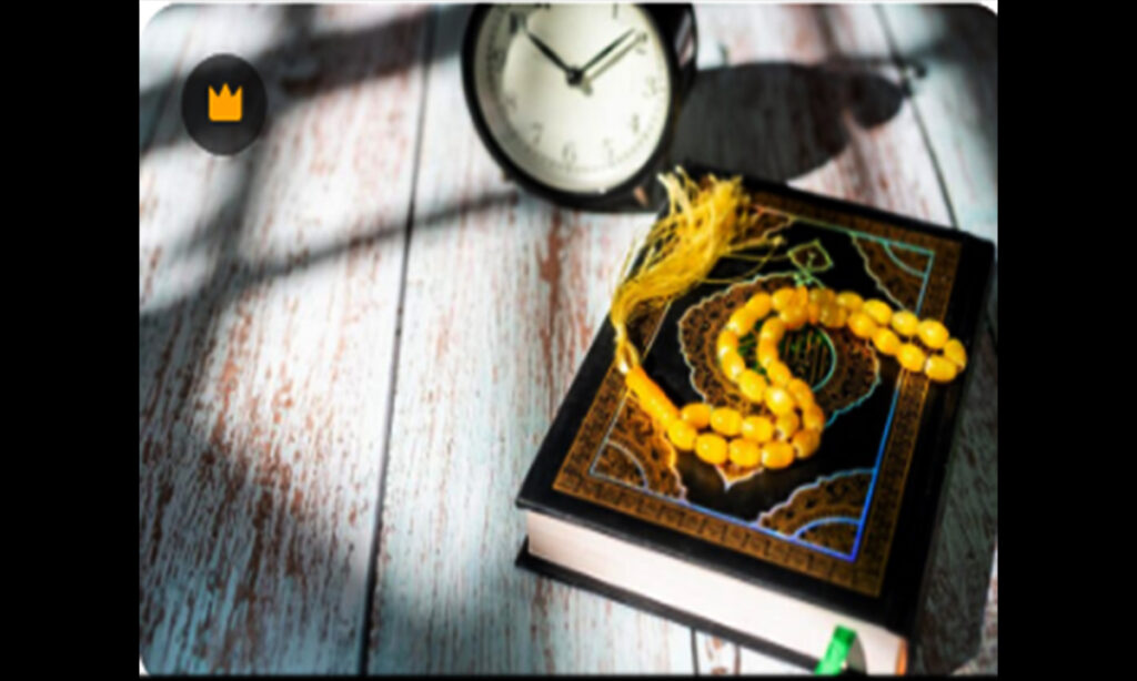 Short Islamic Bio for Instagram