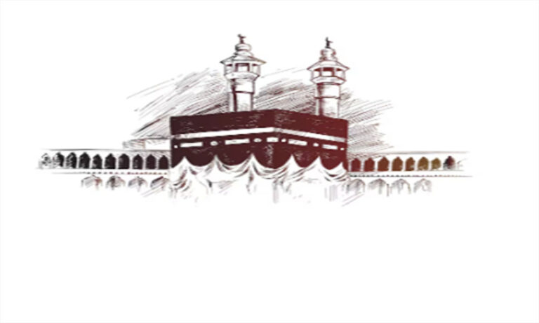 150+ Islamic Instagram Bio for Muslims | Boys & Girls | 2025 Edition